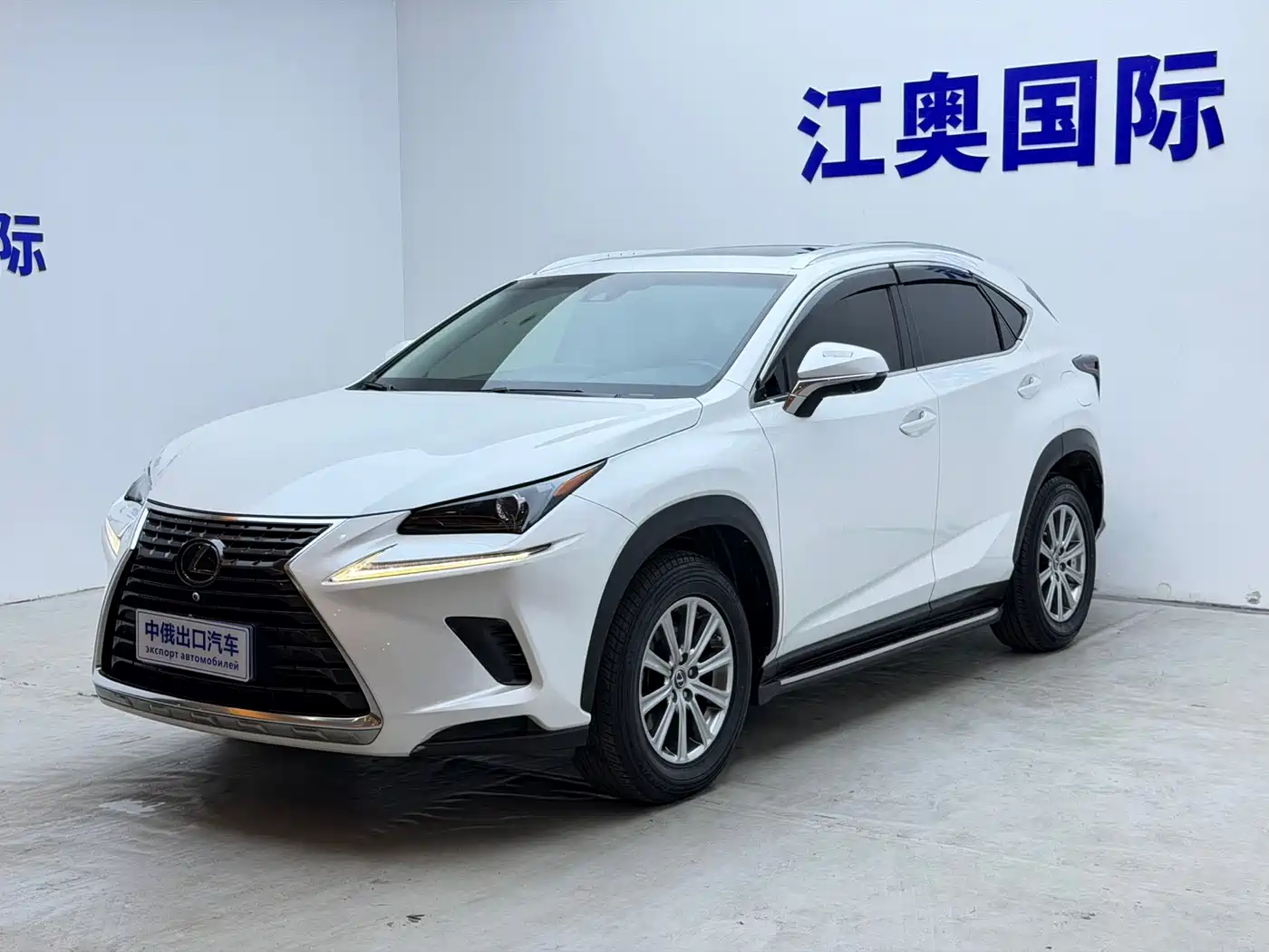 Lexus NX 2017 — пригон из Китая