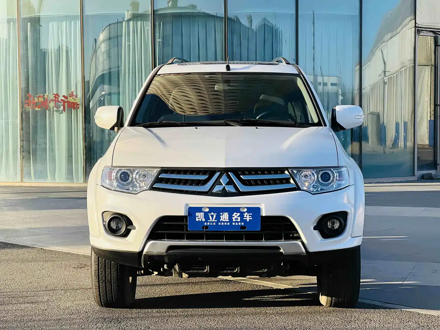Mitsubishi Pajero Sport 2013 3.0L Automatic 2WD Luxury фото 2