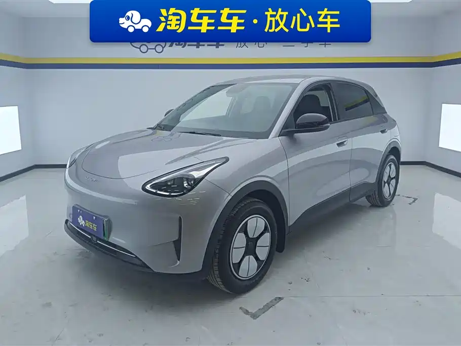 GEELY GALAXY STAR WISH