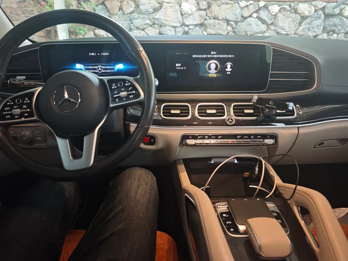 Mercedes-Benz GLE 2020 GLE 350 4MATIC Fashion фото 8