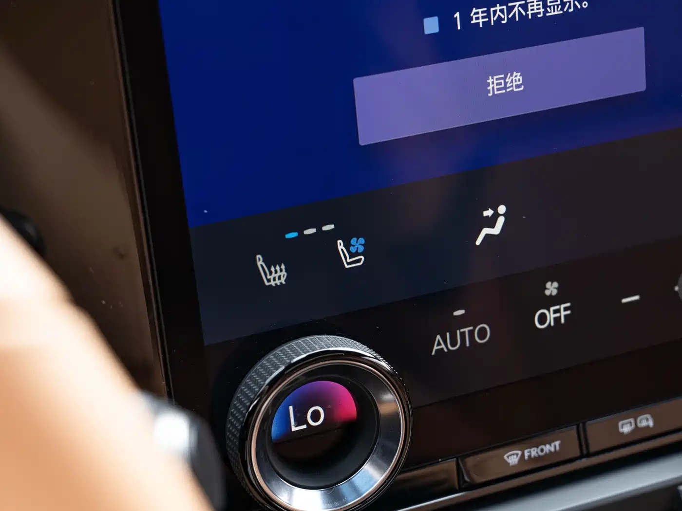 Lexus ES 2025 300h Ultimate Edition фото 17