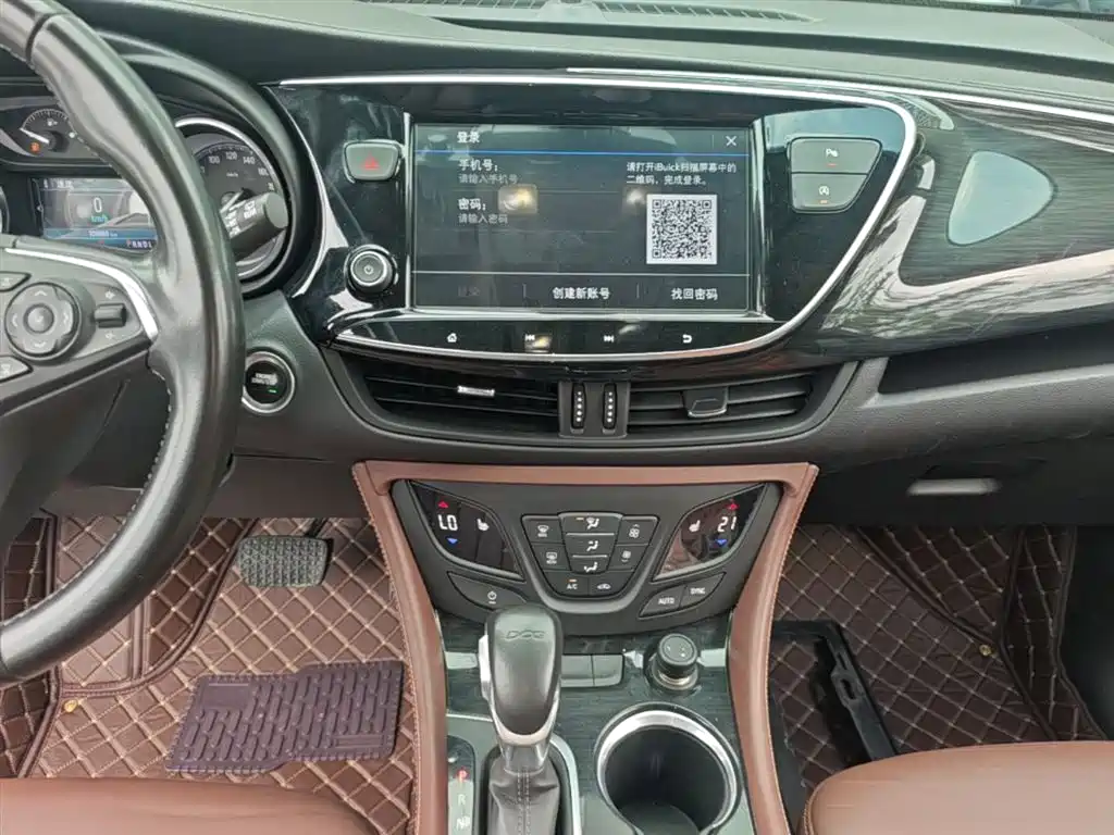 Photo 13 - Buick Envision Plus