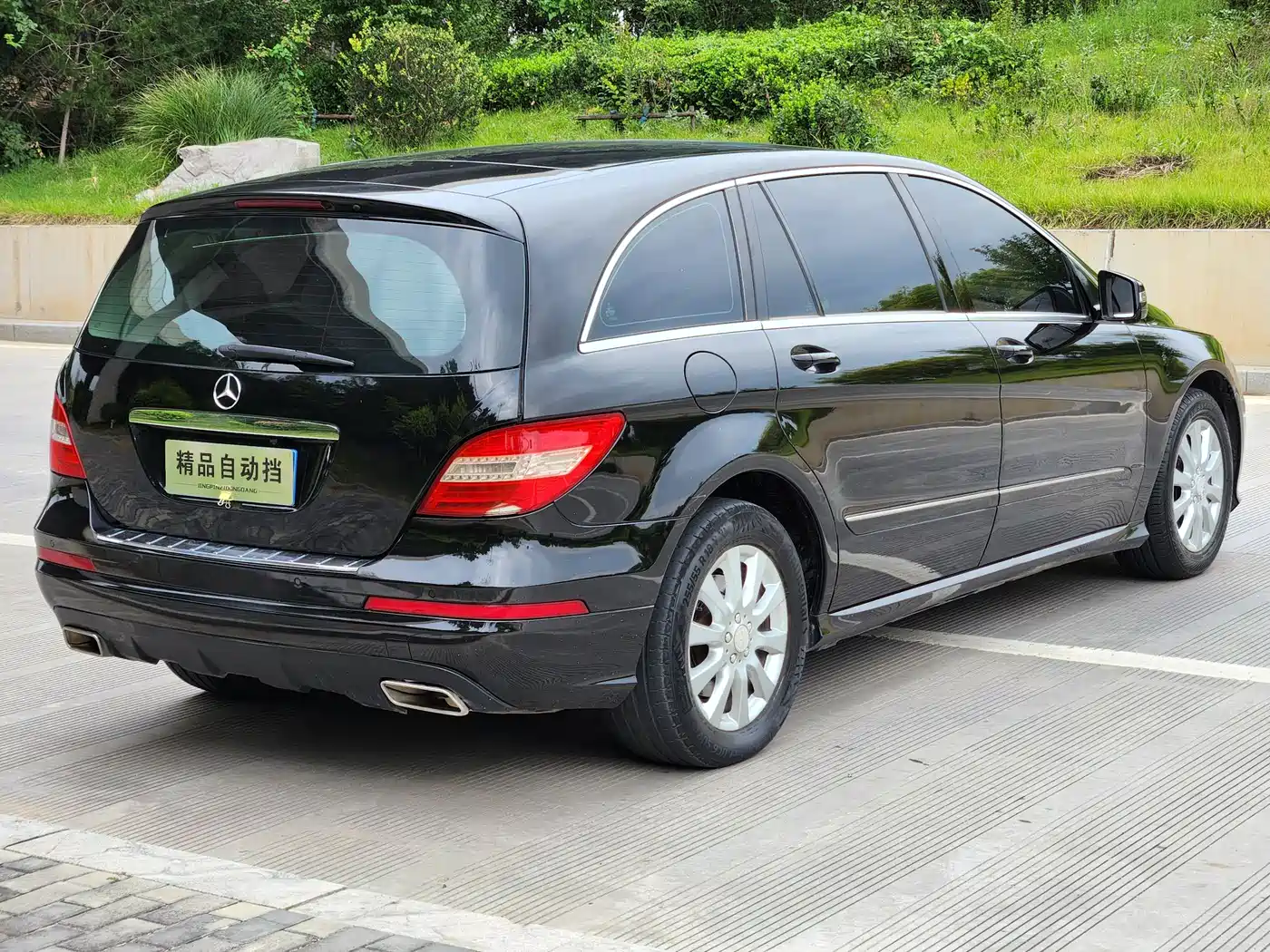Mercedes-Benz R-Class 2011 R 350 L 4MATIC фото 6