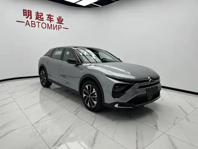 Citroën Versailles C5 X