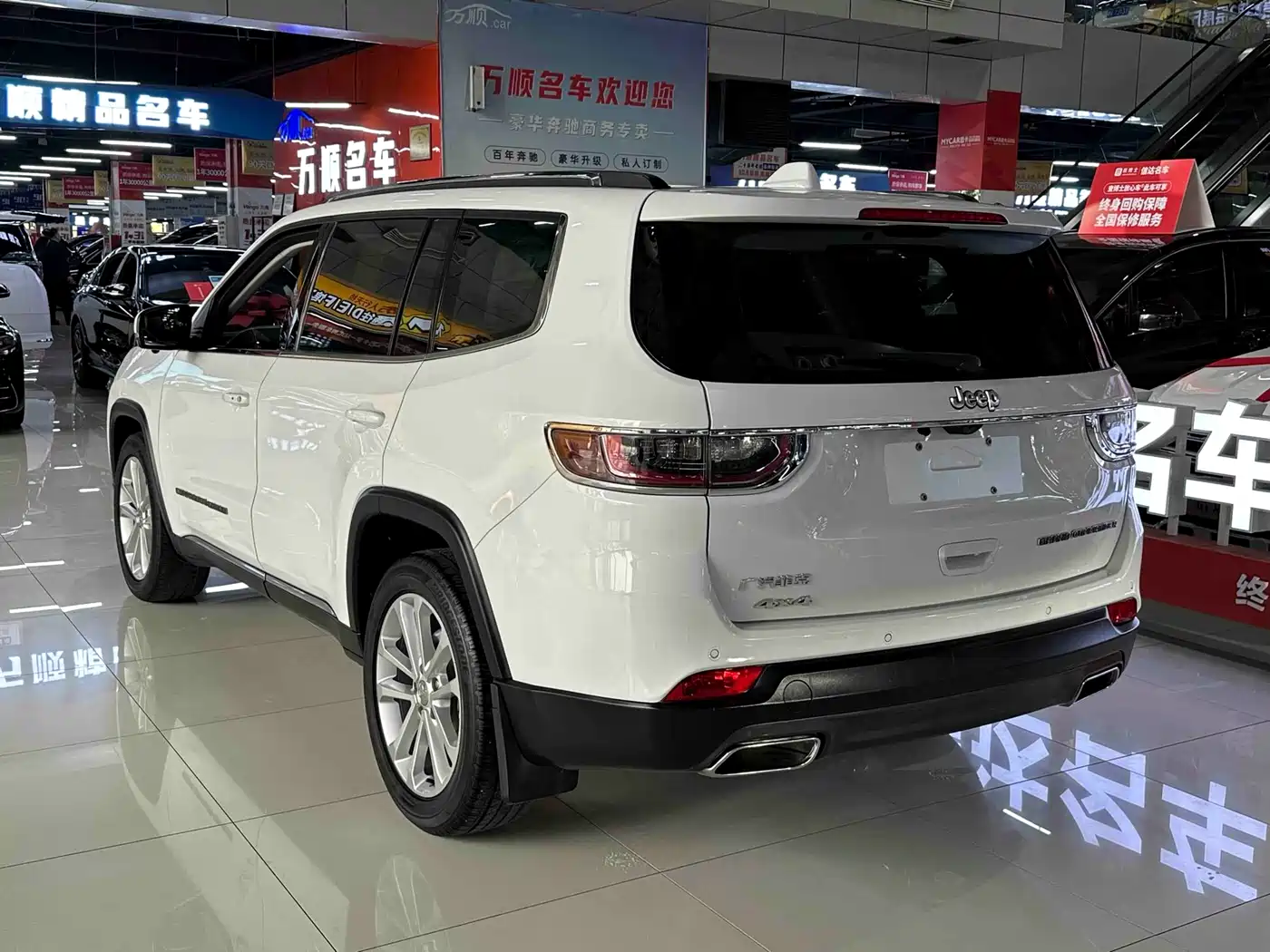 JEEP GRAND COMMANDER