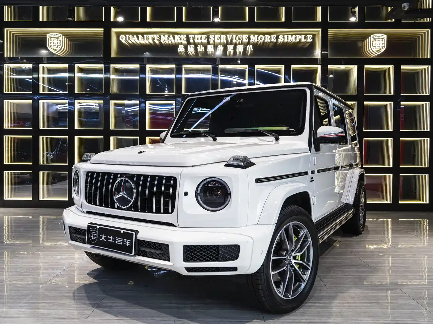 Mercedes-Benz G-Class 2020 G 350