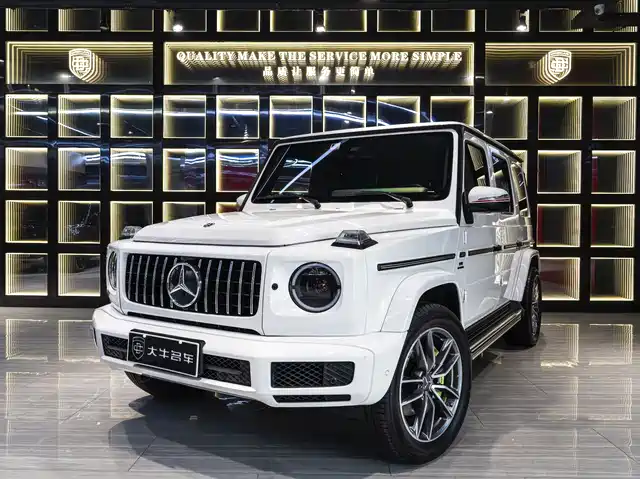 Mercedes-Benz G-Class 2020 G 350