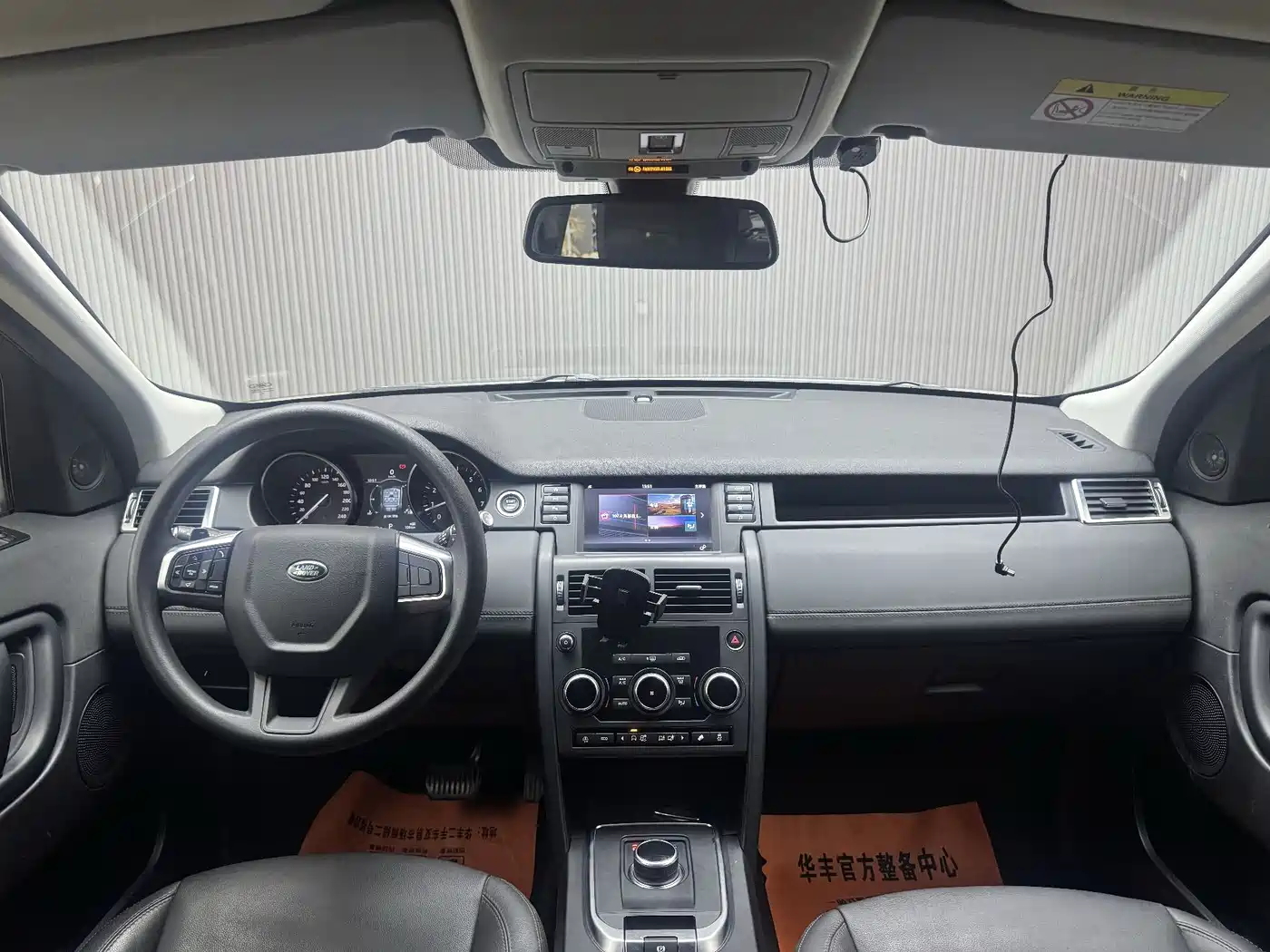 Land Rover Discovery Sport 2018 240PS PURE Edition фото 6