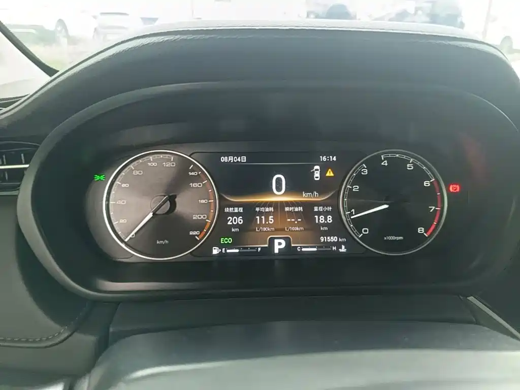 Chery Arrizo GX 2020 2019 1.5T CVT New Color Edition China VI