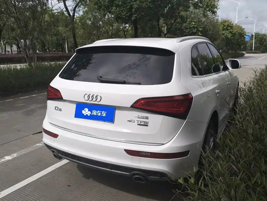 Audi Q5 2018 2018 Collector's Edition 40 TFSI Technology