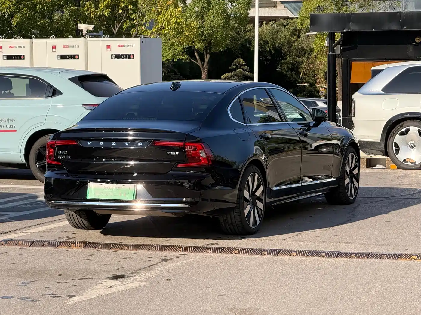 VOLVO S90 PLUG IN HYBRID