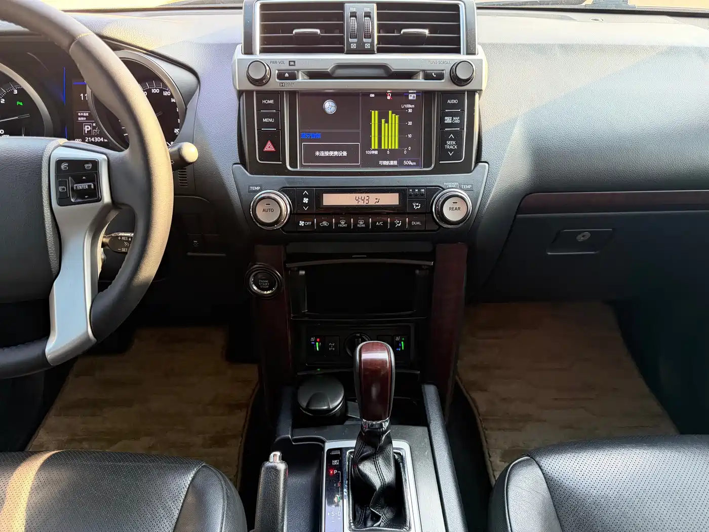 Toyota Prado 2016 3.5L Auto TX-L NAVI фото 7