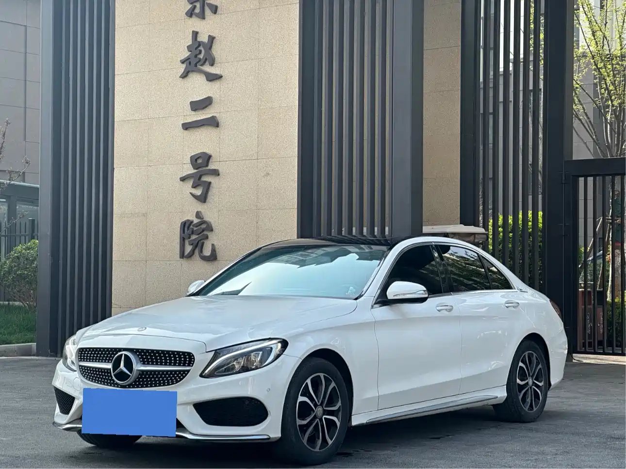 Mercedes-Benz C-Class 2015 Facelift C 180 L Sport фото 3