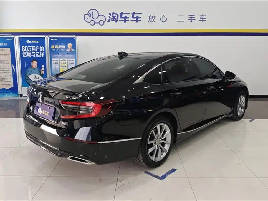 HONDA ACCORD