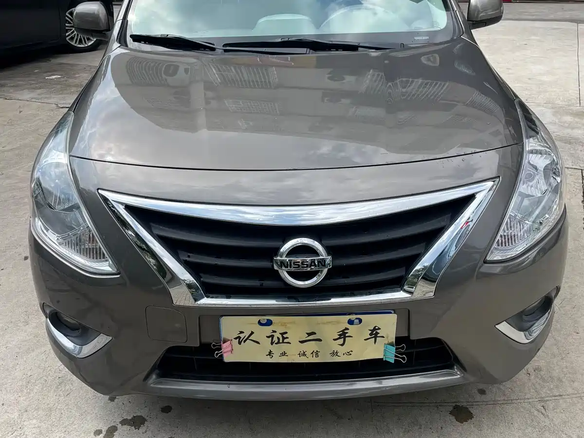 Nissan Sunny 2017 2016 1.5XE CVT Leading Edition