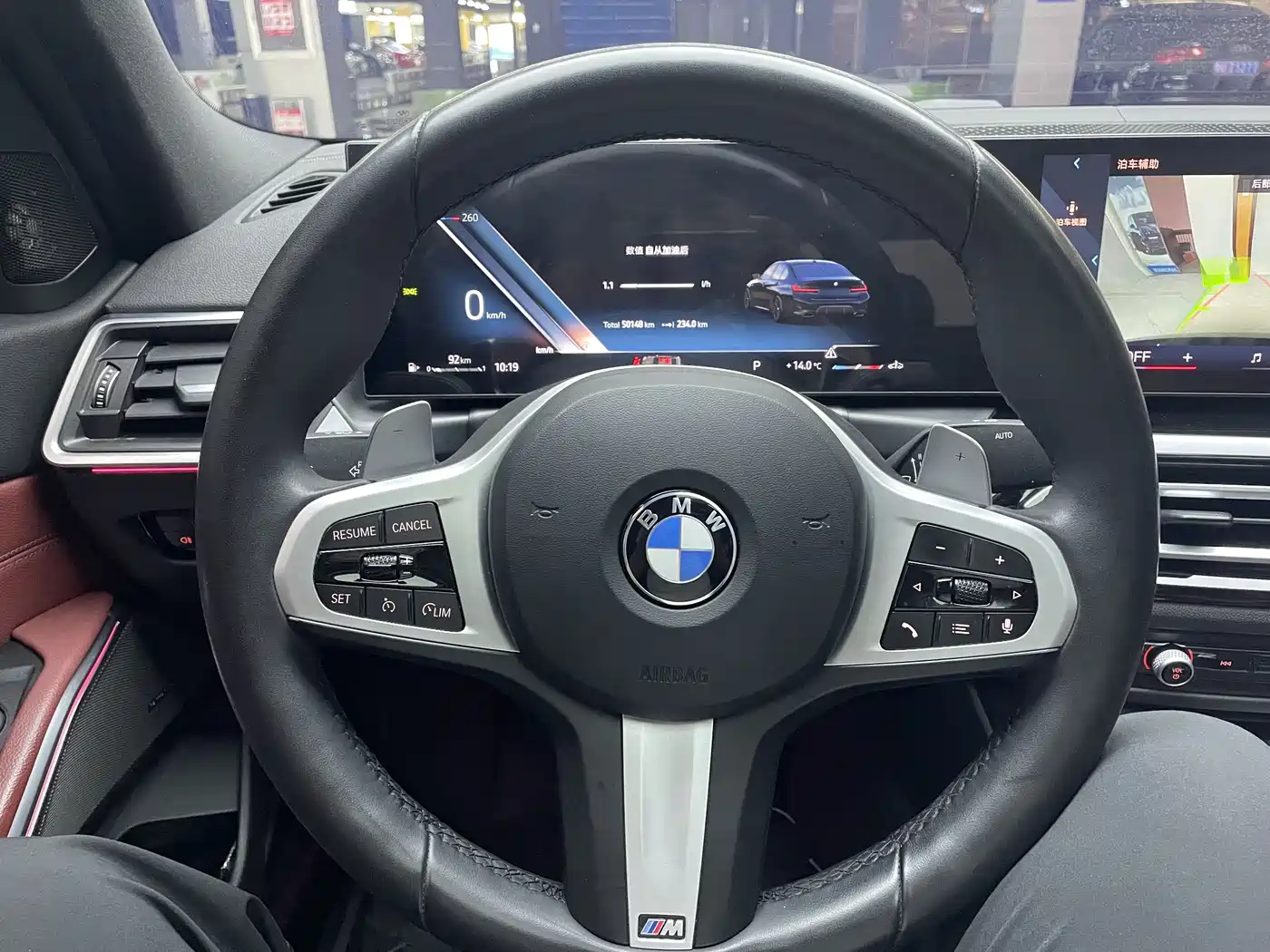 BMW 3 Series 2024 325i M Sport Shadowline Package фото 13