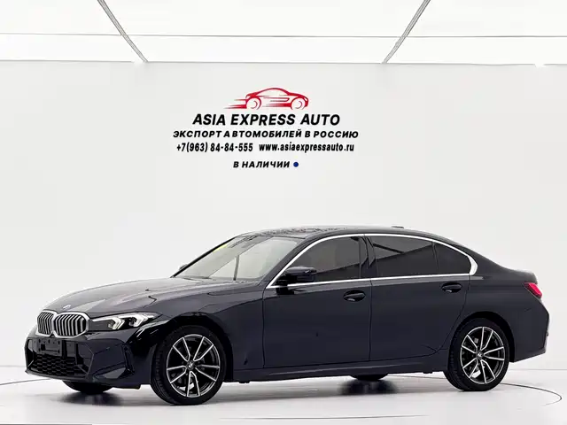 BMW 3 Series 2023