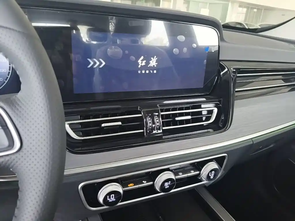 Hongqi HS5 2026 2025 2.0T 2WD Qixiang Pro