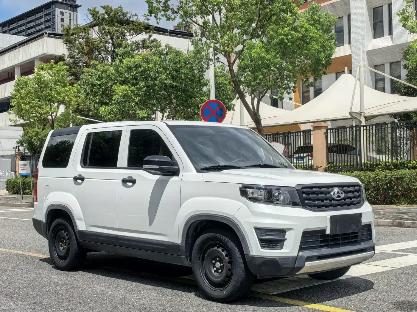2020 Changan Oshan Changan Oushang X70A