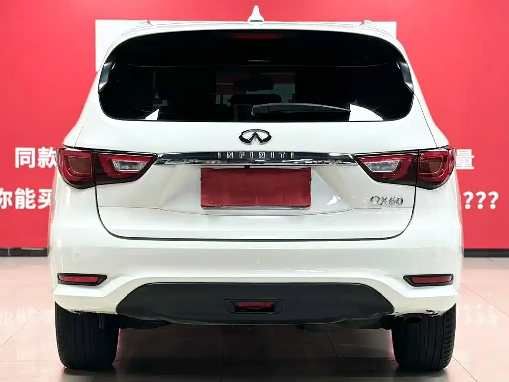 Infiniti QX60 (Import) 2020 2020 2.5 S/C Hybrid 2WD Excellence Edition