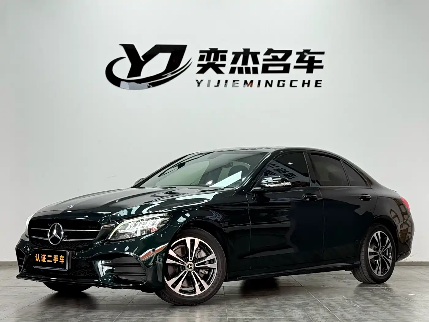 Mercedes-Benz C-Class 2019 C 260 Sport