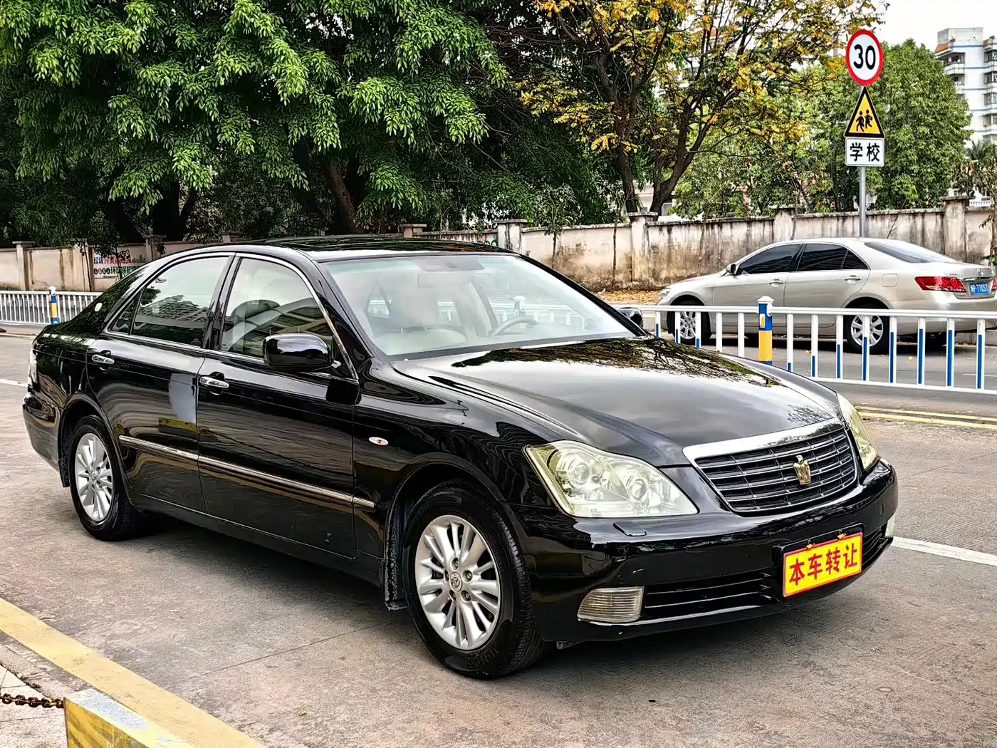 Toyota Crown 2008 2.5L 5th Anniversary Edition фото 3