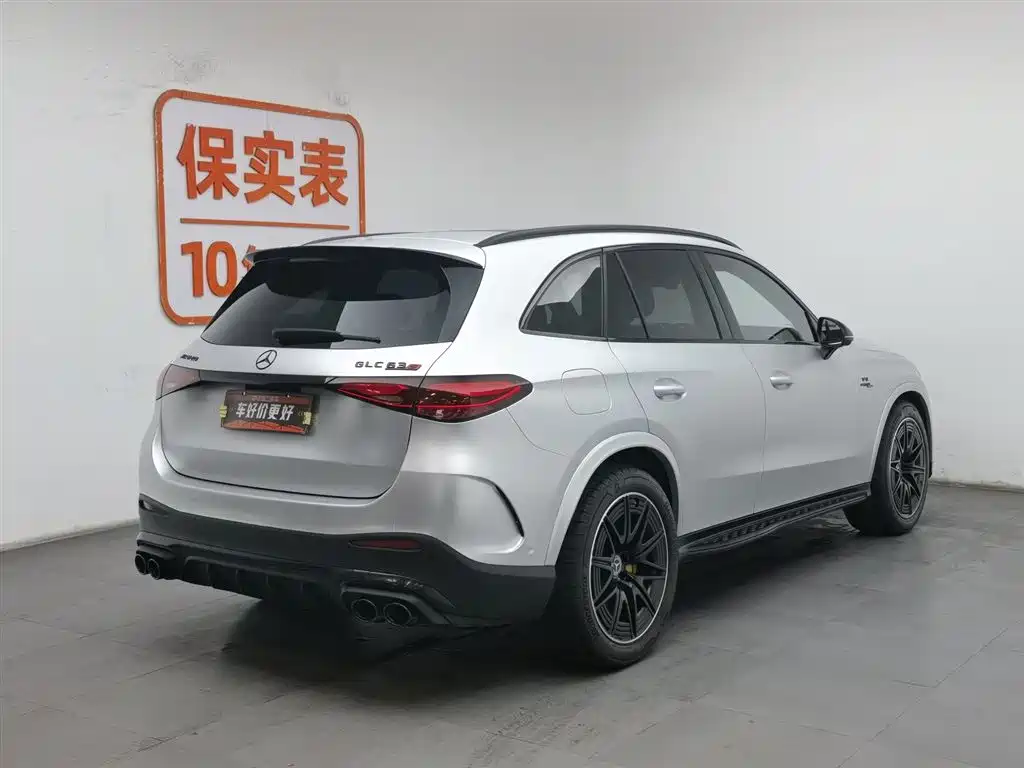 MERCEDES-BENZ GLC AMG