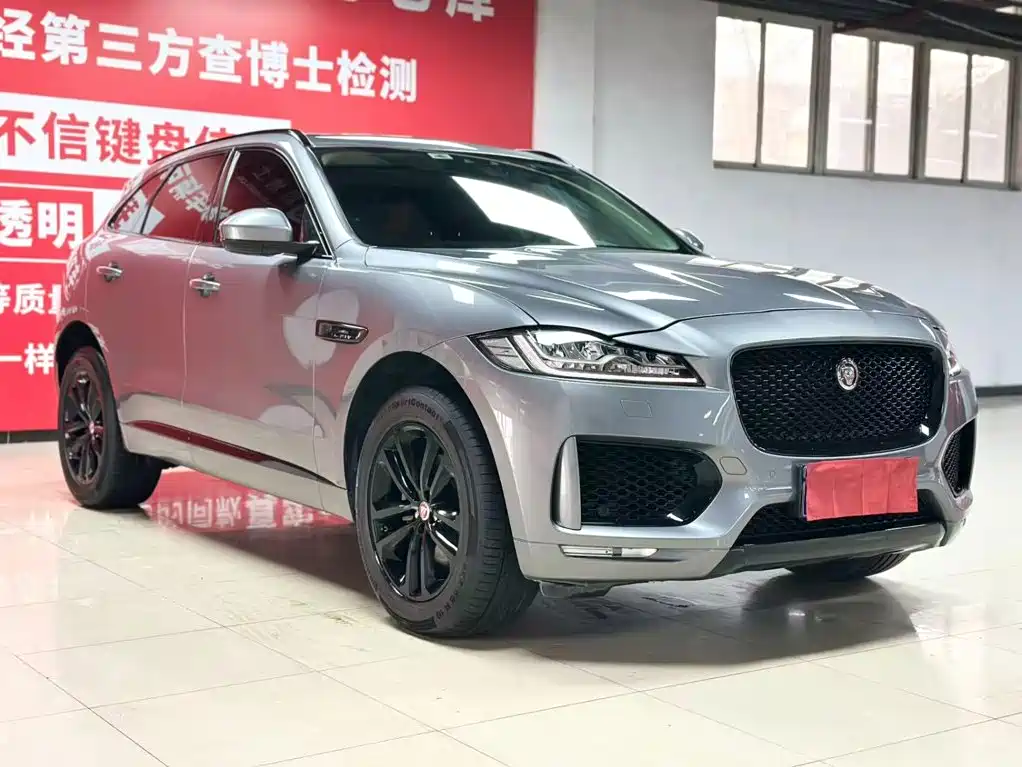 Jaguar F-PACE 2021 2020 2.0T R-Dynamic SE
