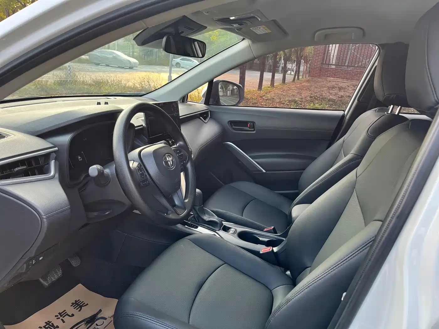 Toyota Corolla Cross 2024 2024 Model 2.0L Pioneer Edition