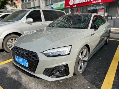 Audi S5
