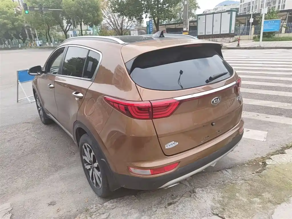 KIA KX5