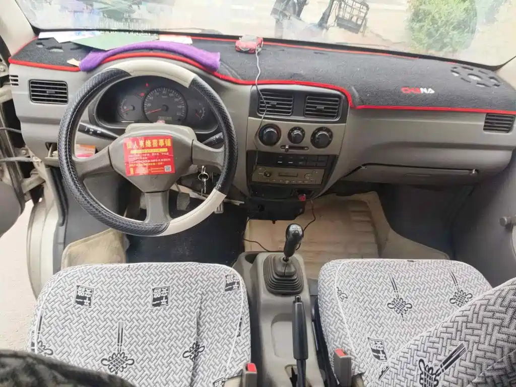 Changan Kaicheng Changan Star S460 2013 2009 1.0L Basic