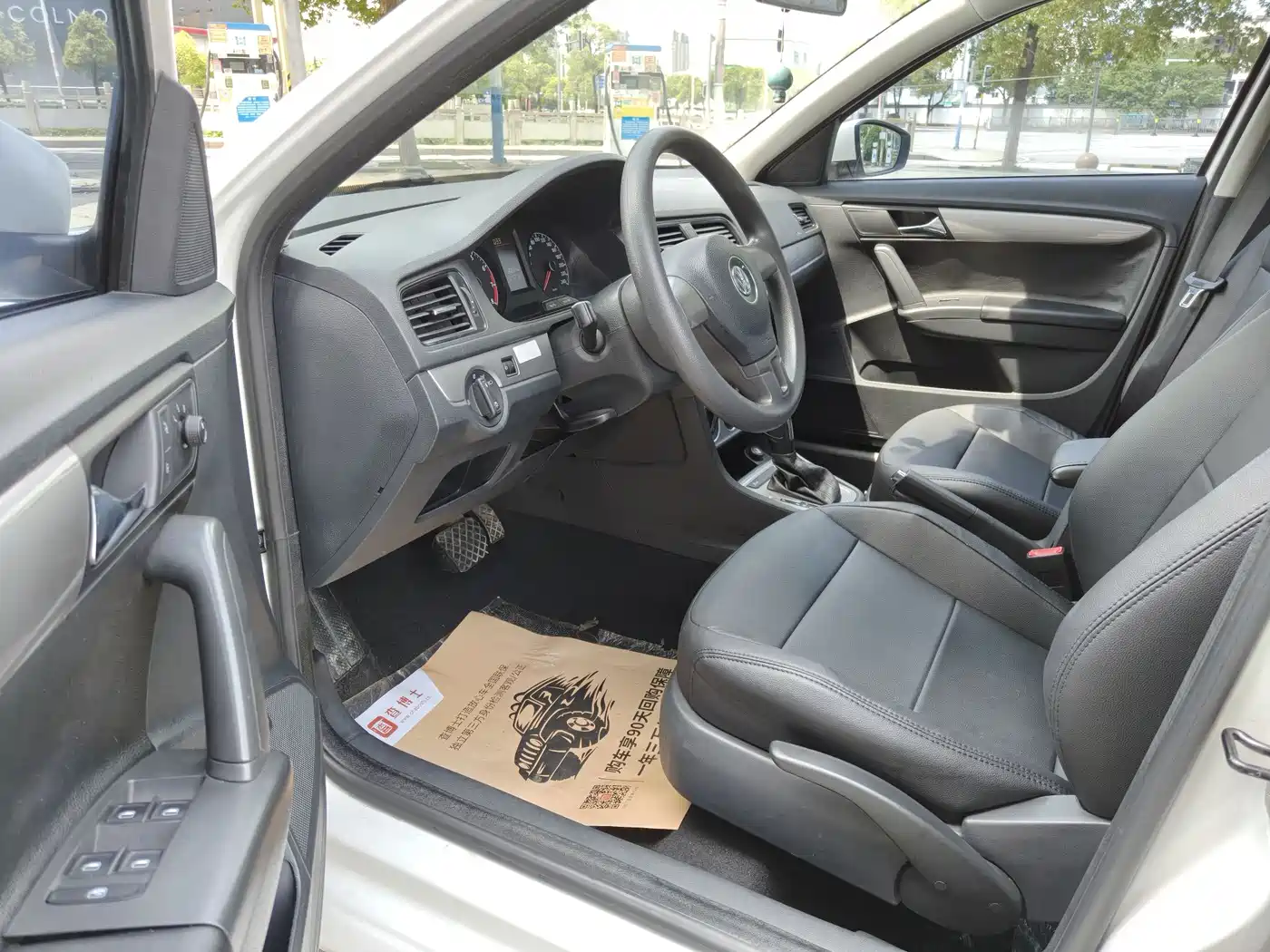 Volkswagen Lavida 2013 Facelift Classic 1.6L Automatic Trend фото 11