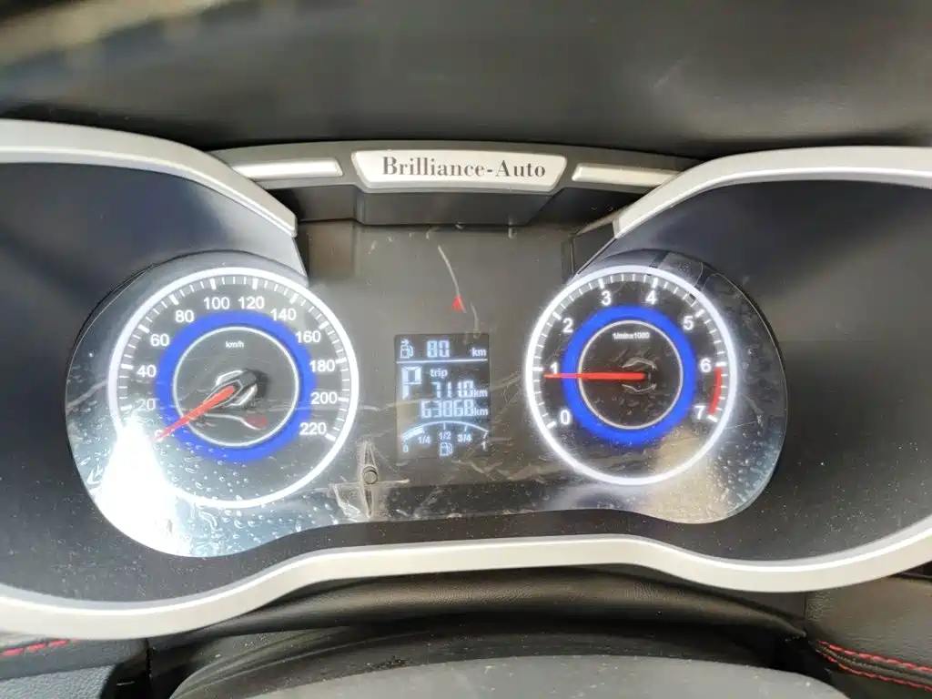 Zhonghua V3 2017 2016 1.5L Automatic Comfort