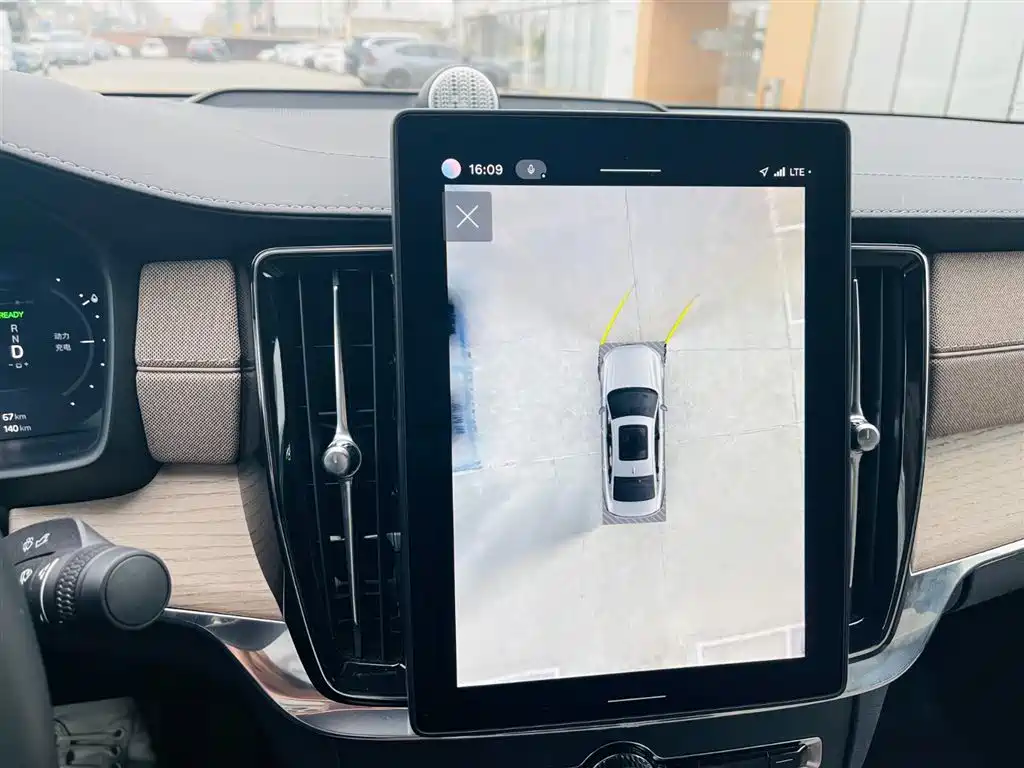 VOLVO S90 PLUG IN HYBRID