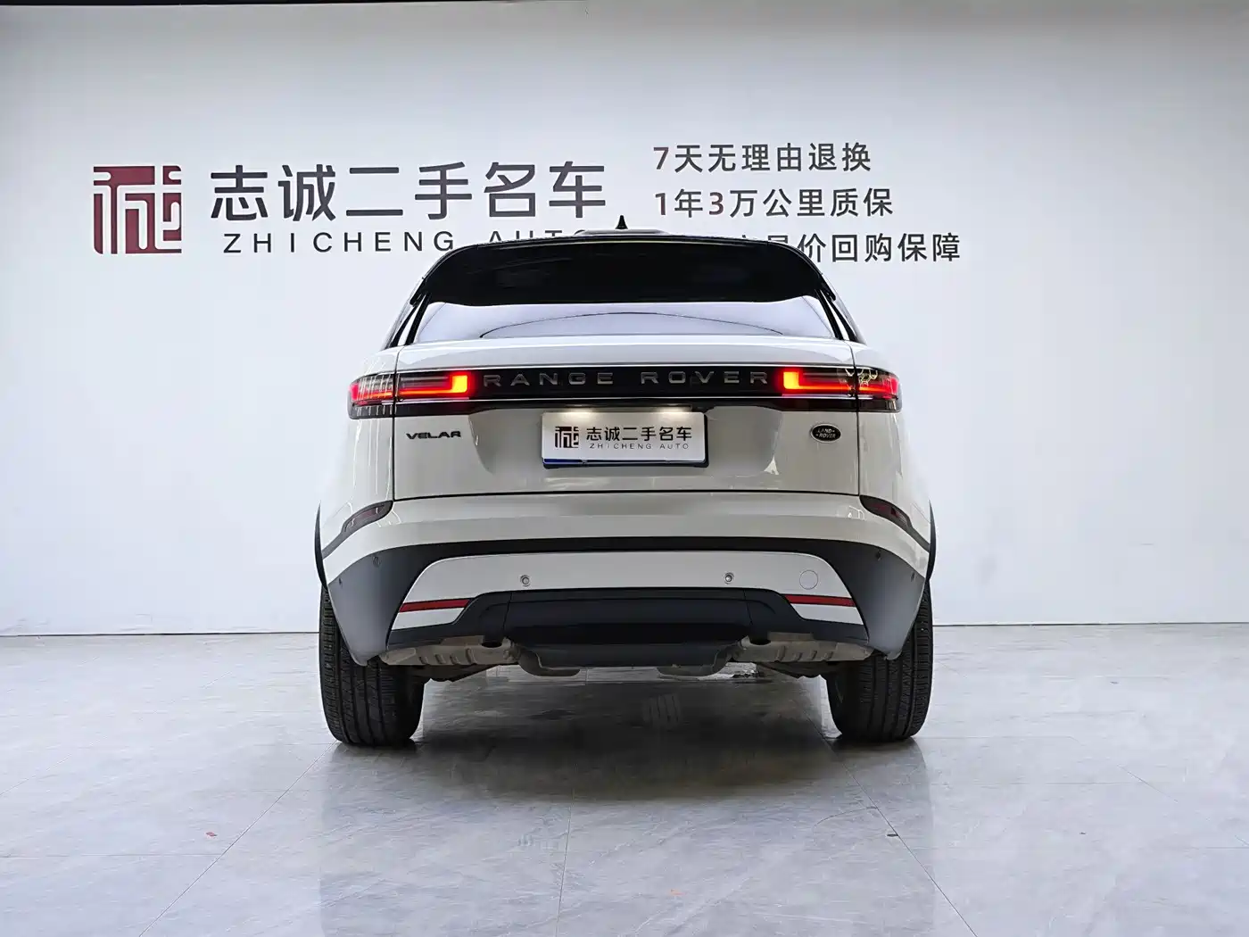Land Rover Range Rover Velar 2024 2024 S