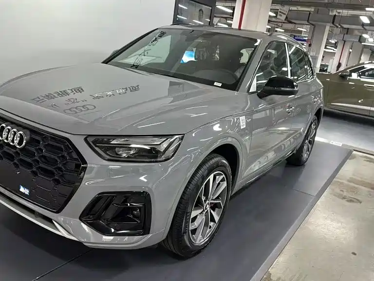 Audi Q5L 2026 2025 45th Anniversary Edition 40 TFSI Luxury Sport