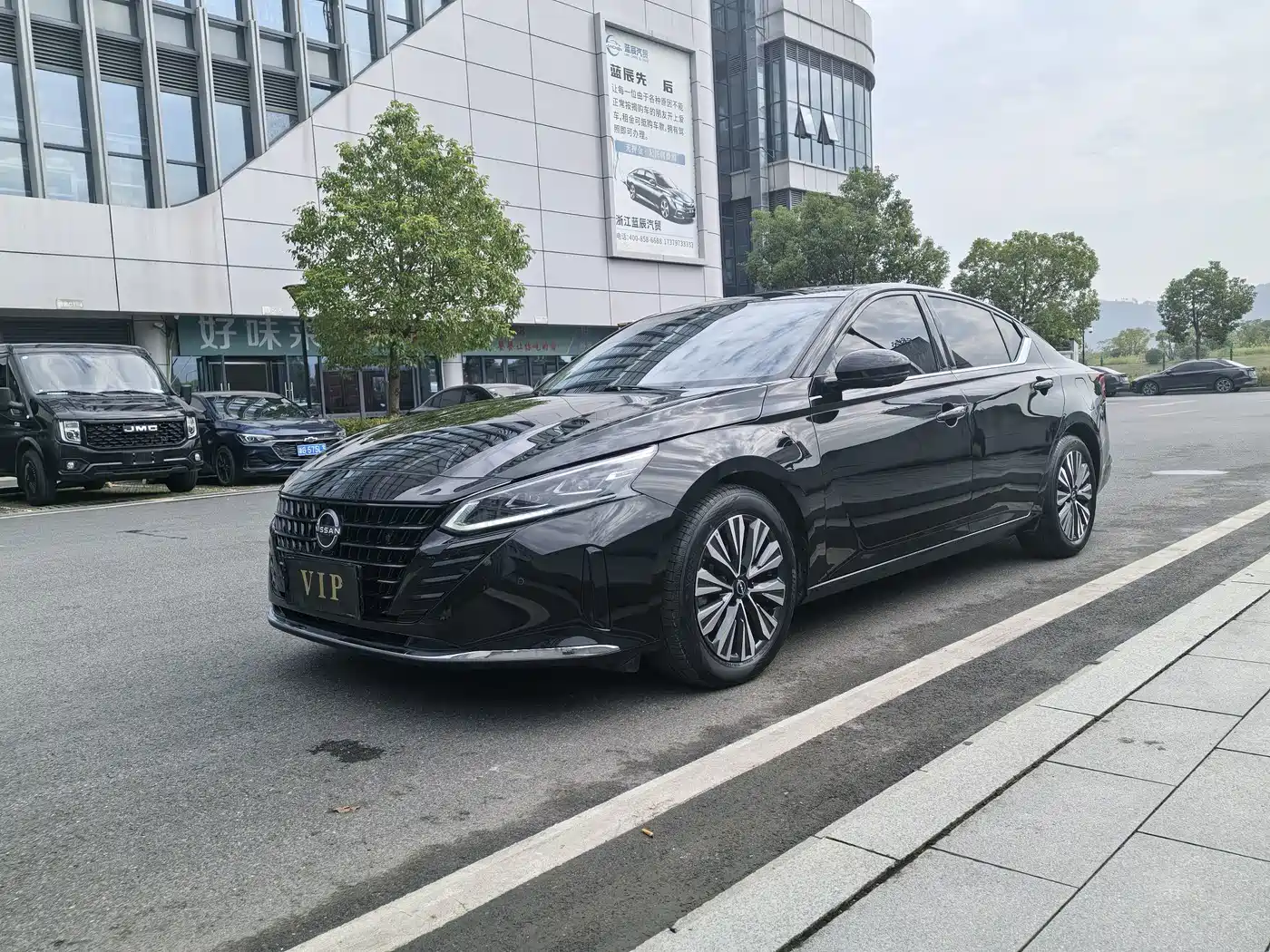 Similar car
