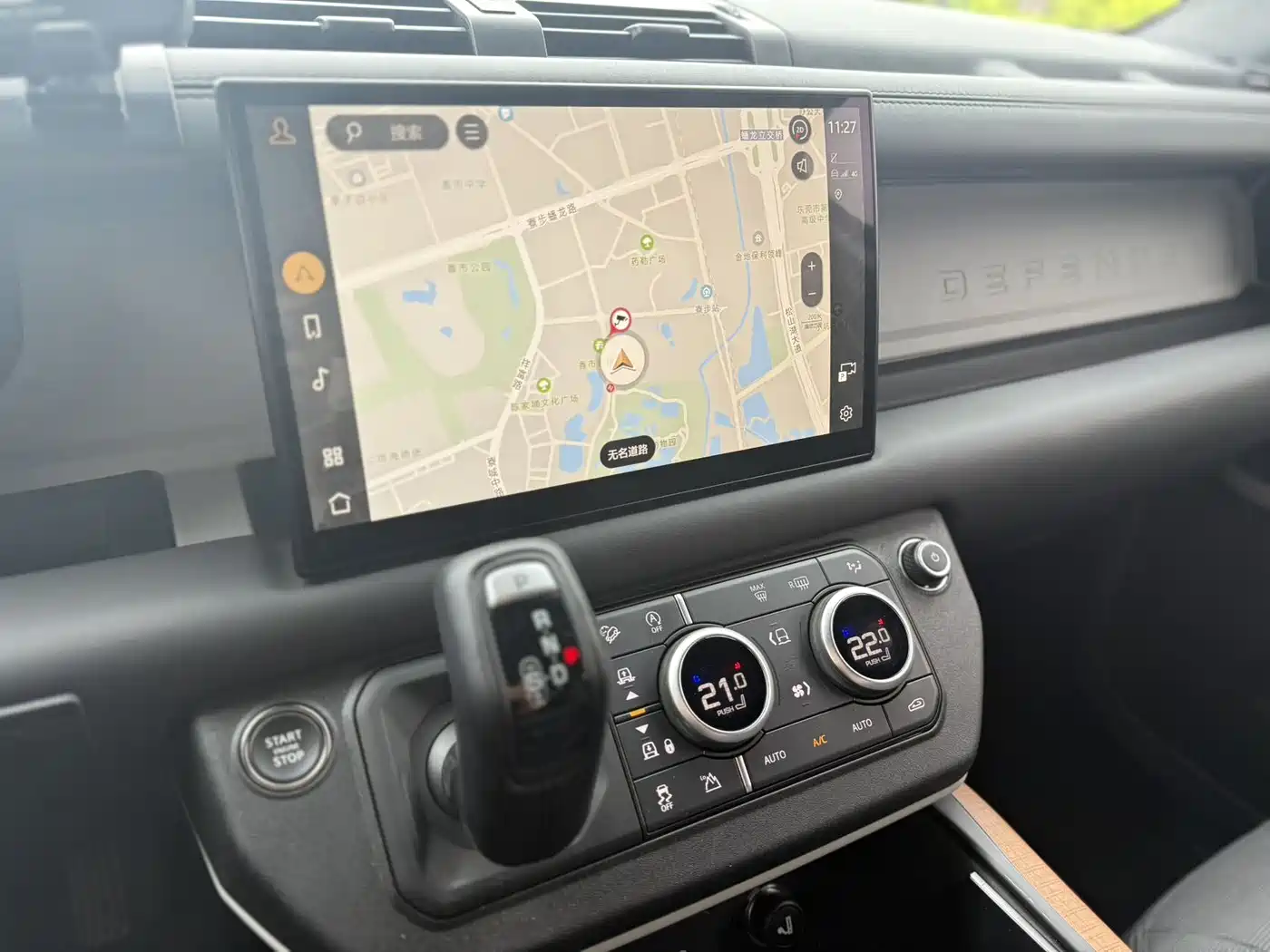 Land Rover Defender 2023 Facelift 110 3.0T P400 X-DYNAMIC HSE фото 17