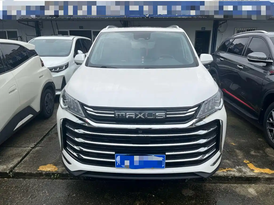 Photo 2 - Maxus Maxus G50