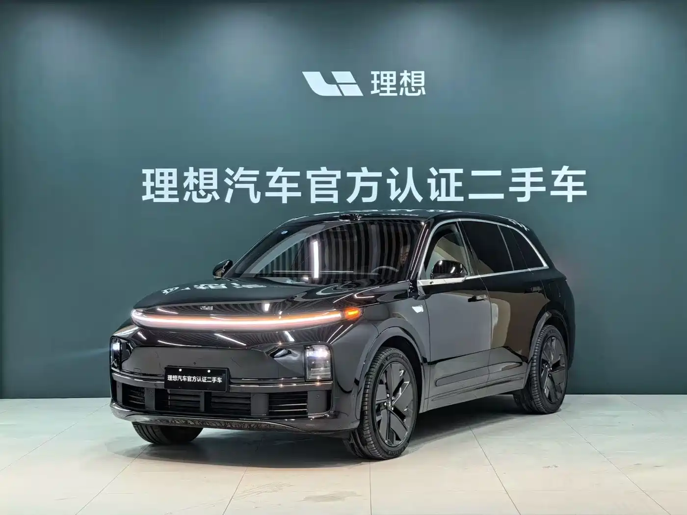 Li Auto Li L8 2025 2024 Model Ultra