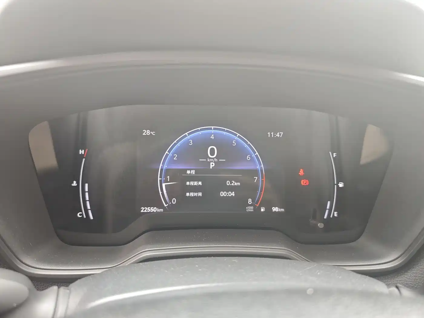 Toyota Frontlander 2023 2.0L CVT Elite Edition фото 7