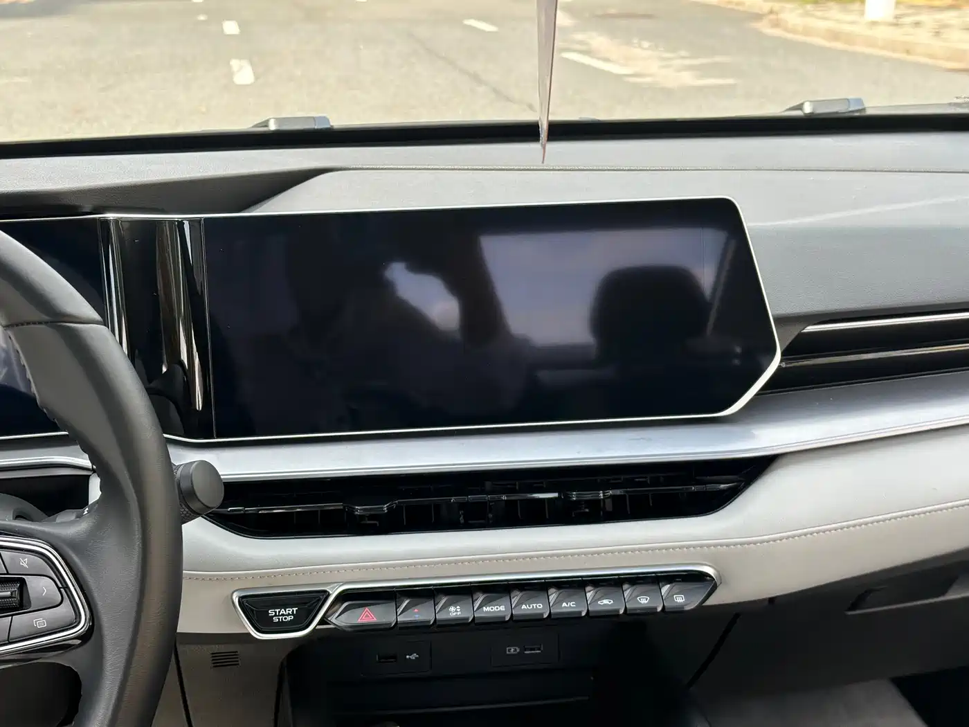 GEELY AUTOMOBILE BINRUI