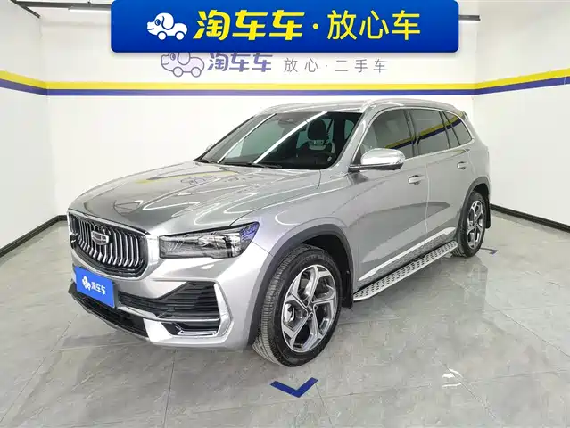 geely-automobile xingyue-l