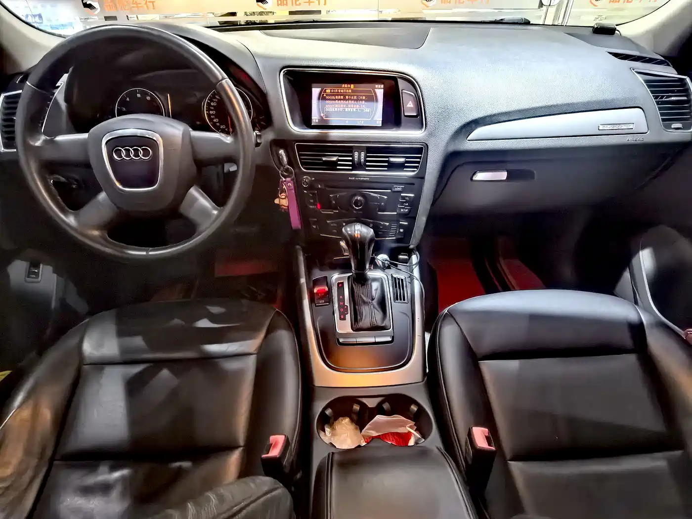Audi Q5 2011 2010 2.0TFSI Progressive