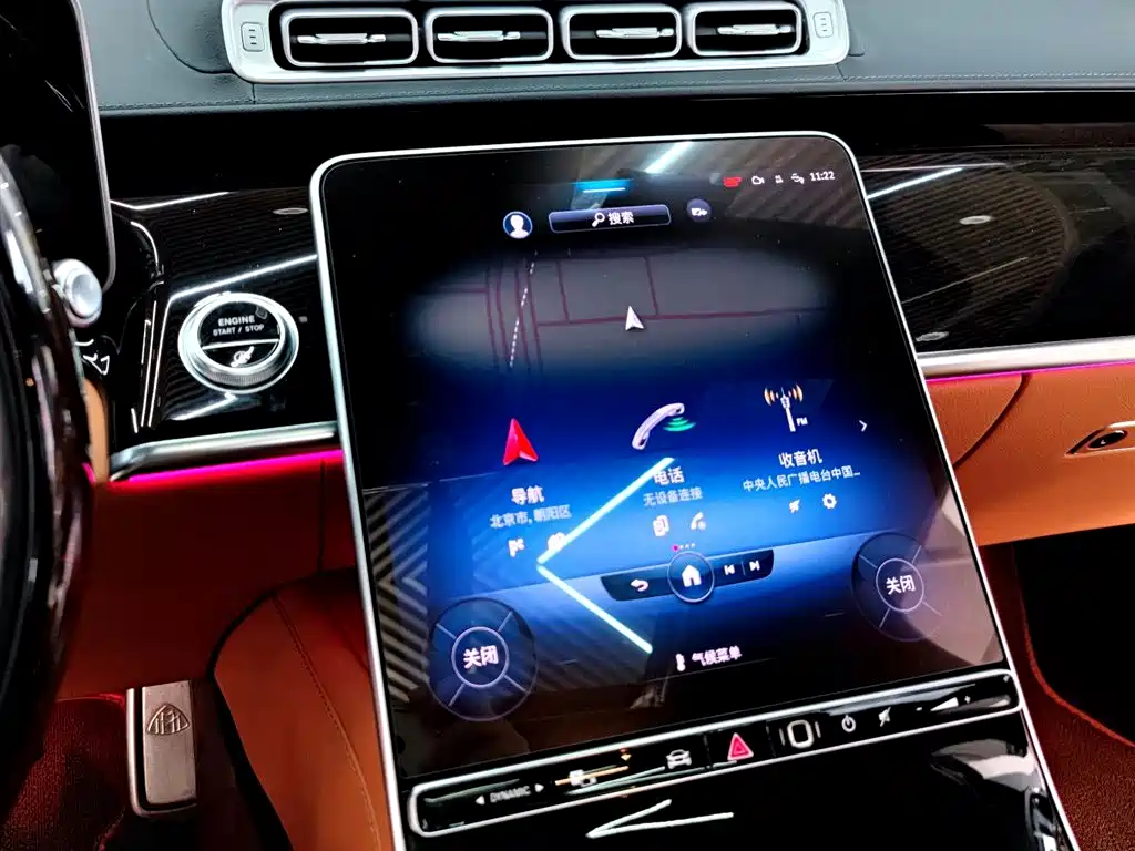 MERCEDES-BENZ MAYBACH S-CLASS