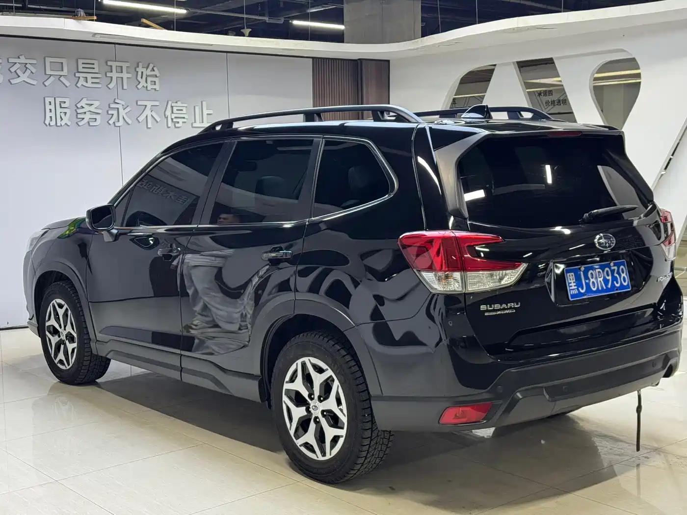 SUBARU FORESTER