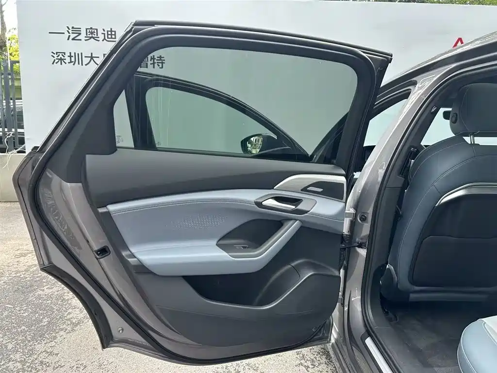 Audi A6L e-tron 2025 2026 Model Pioneer Edition