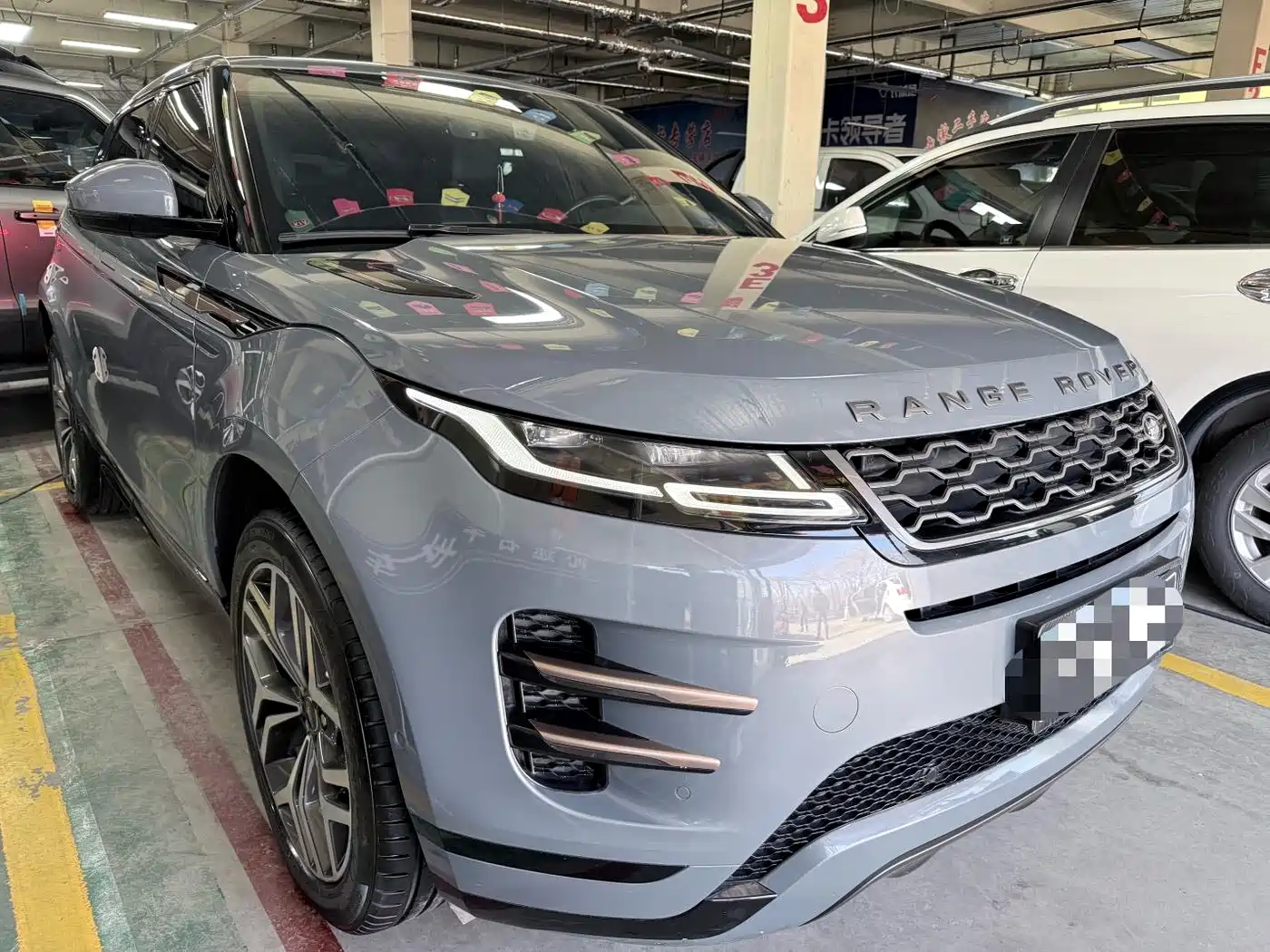 LAND ROVER RANGE ROVER AURORA