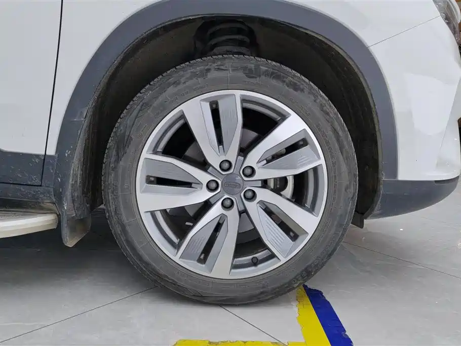 GEELY AUTOMOBILE HAOYUE